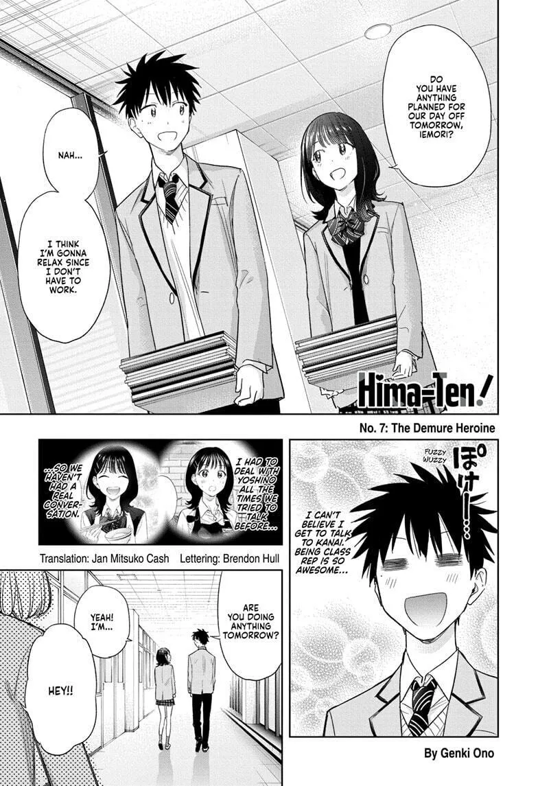 Hima-Ten! Chapter 7 page 1 - 