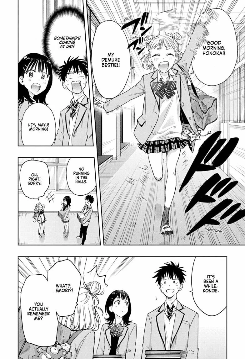 Hima-Ten! Chapter 7 page 2 - 