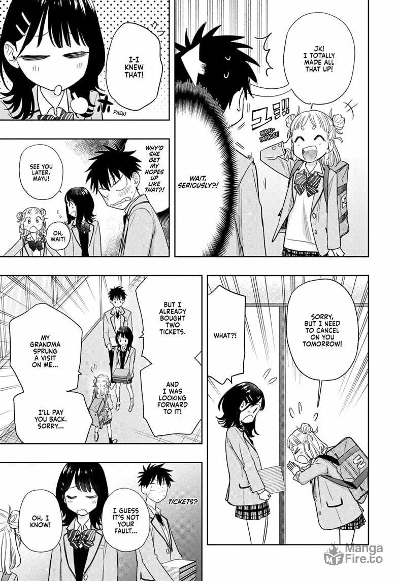 Hima-Ten! Chapter 7 page 5 - 