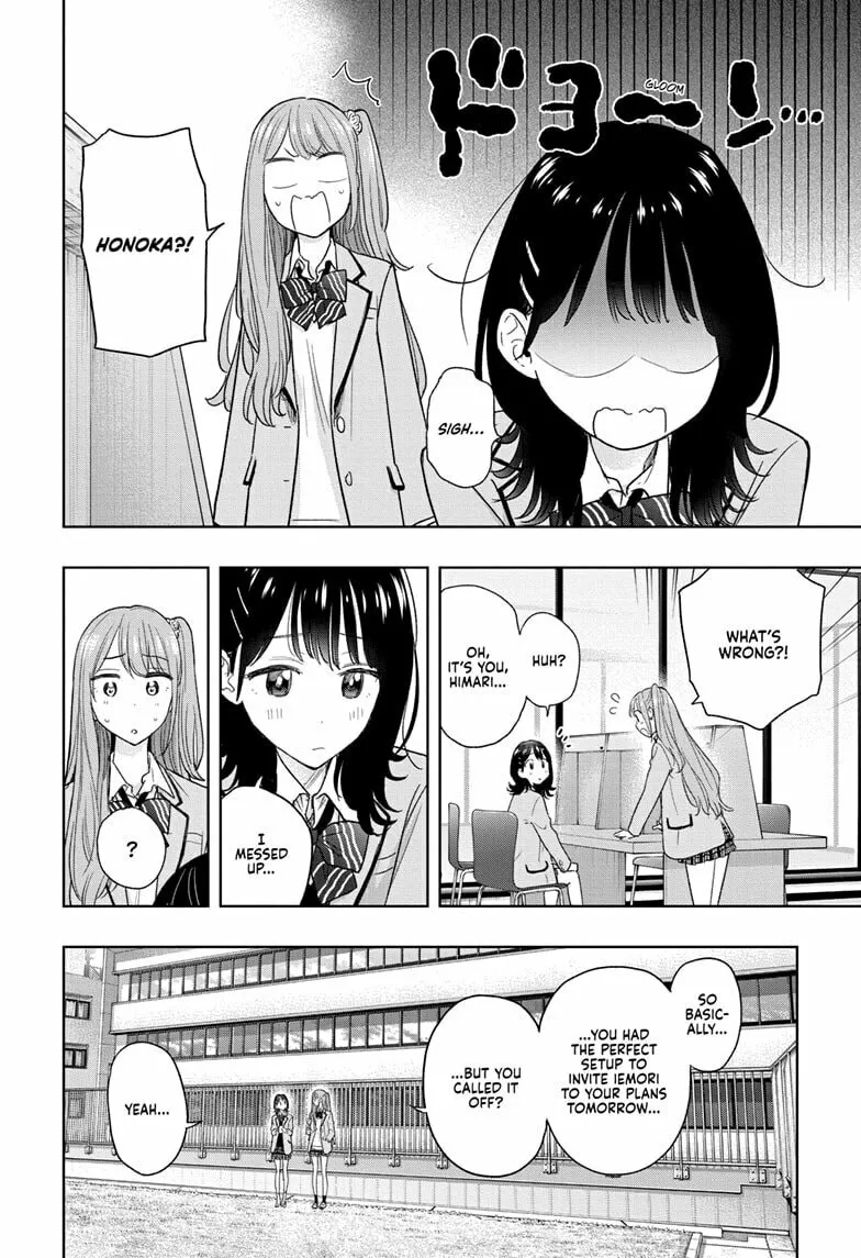 Hima-Ten! Chapter 7 page 8 - 