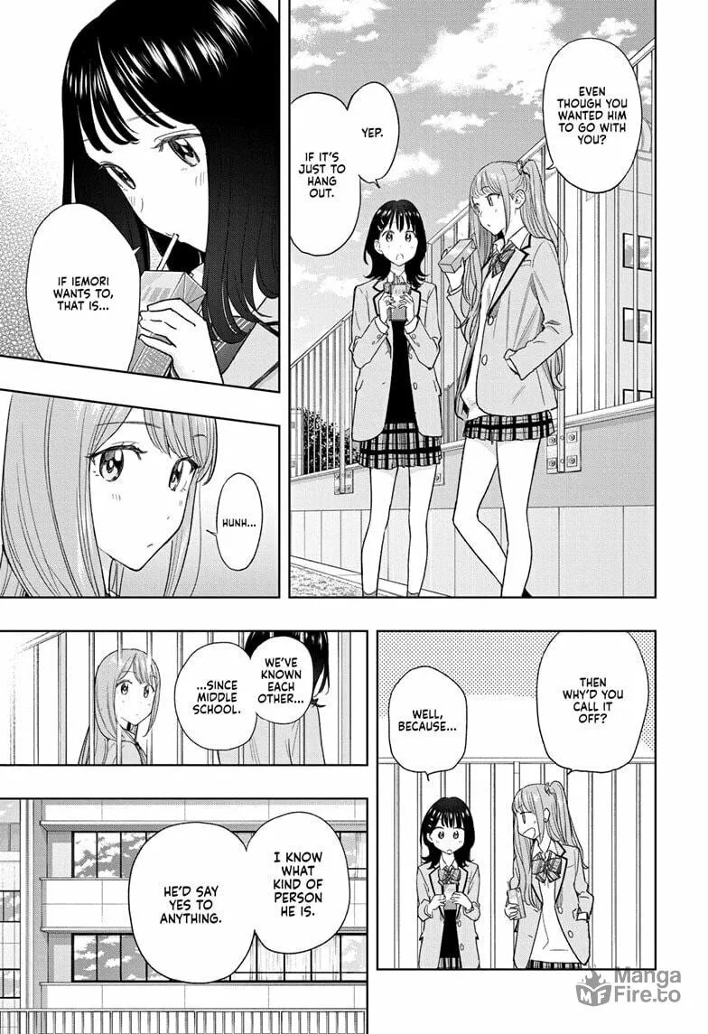 Hima-Ten! Chapter 7 page 9 - 