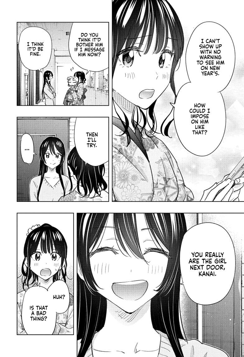 Hima-Ten! Chapter 70 page 16 - 