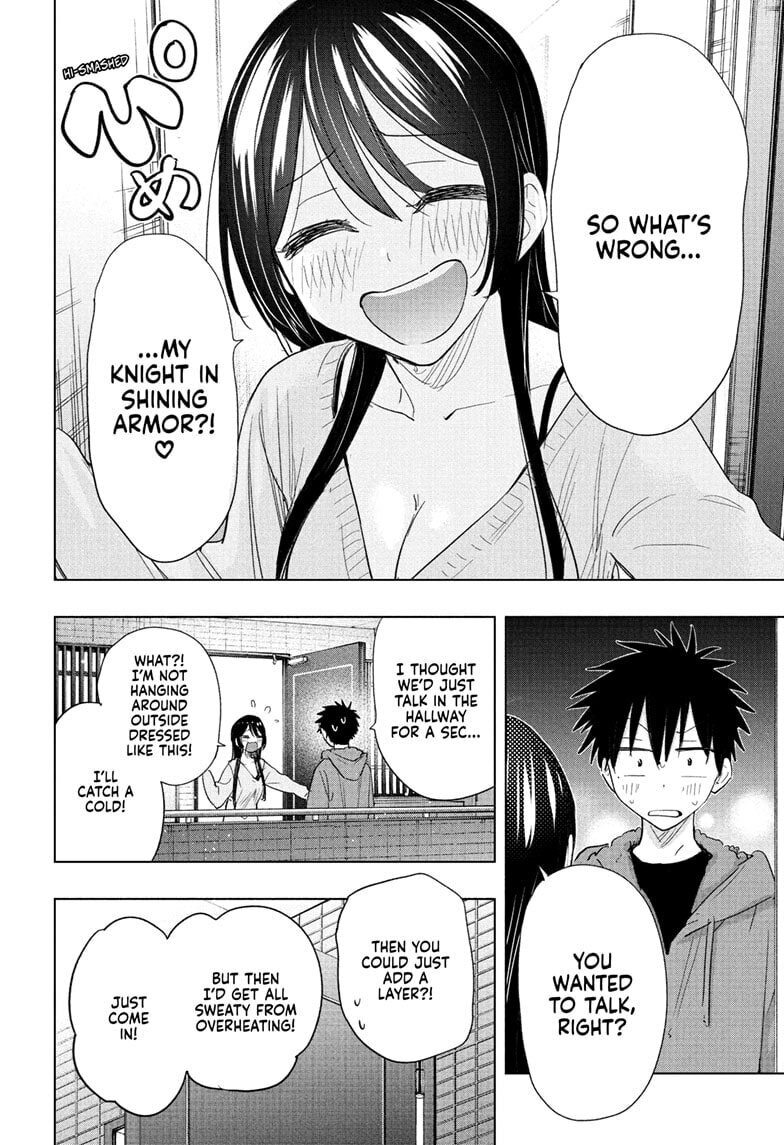 Hima-Ten! Chapter 70 page 8 - 