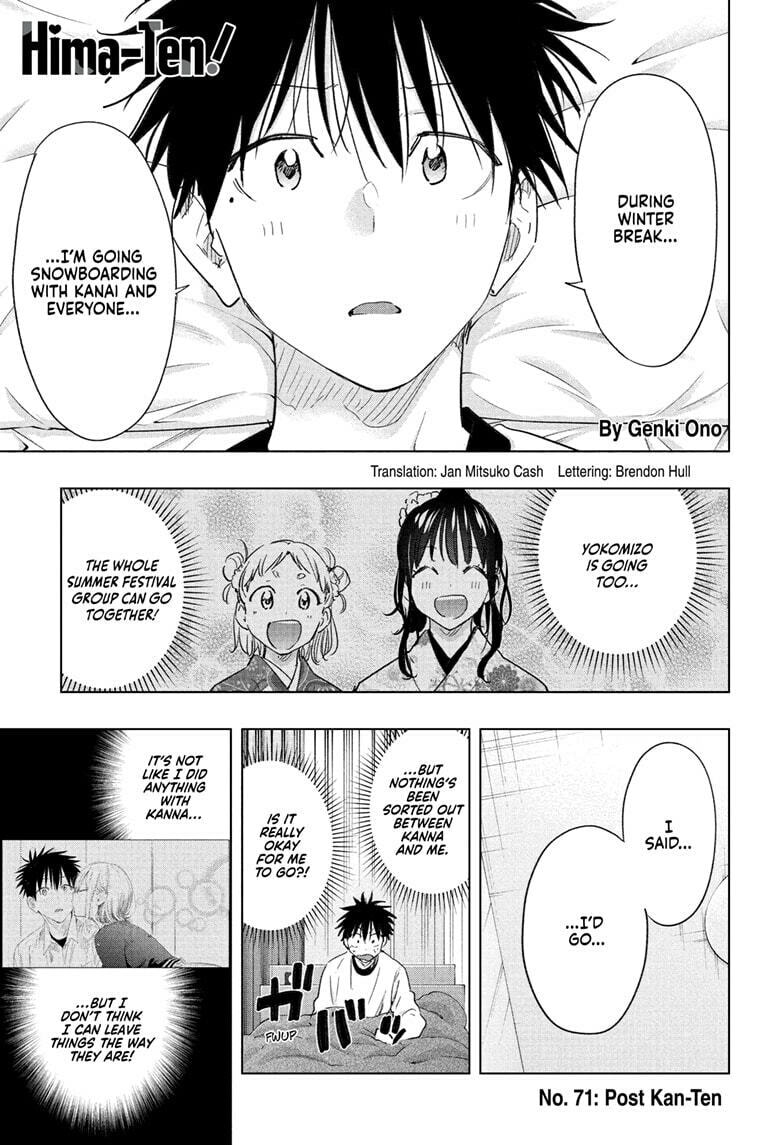 Hima-Ten! Chapter 71 page 1 - 