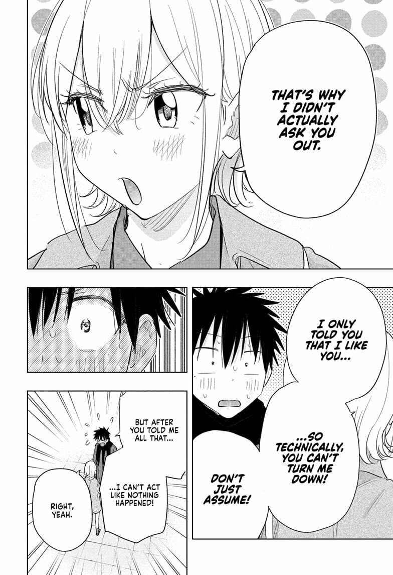 Hima-Ten! Chapter 71 page 16 - 