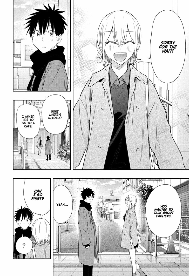 Hima-Ten! Chapter 71 page 10 - 