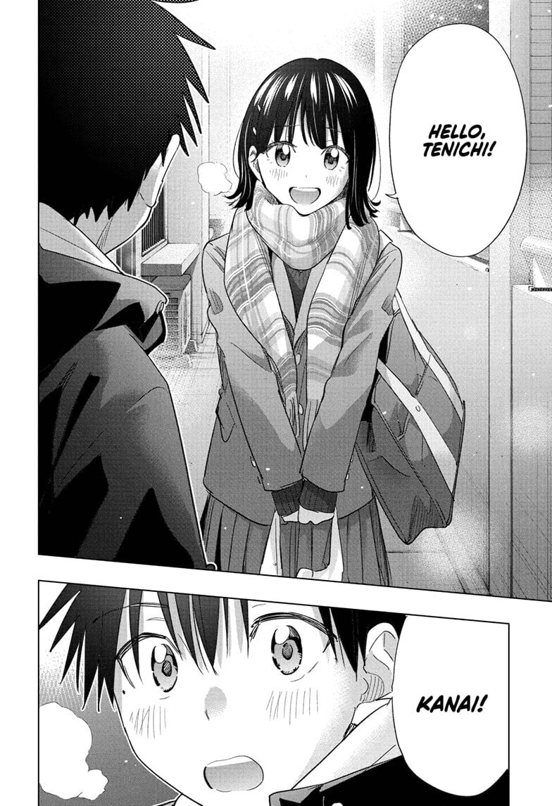Hima-Ten! Chapter 72 page 14 - 