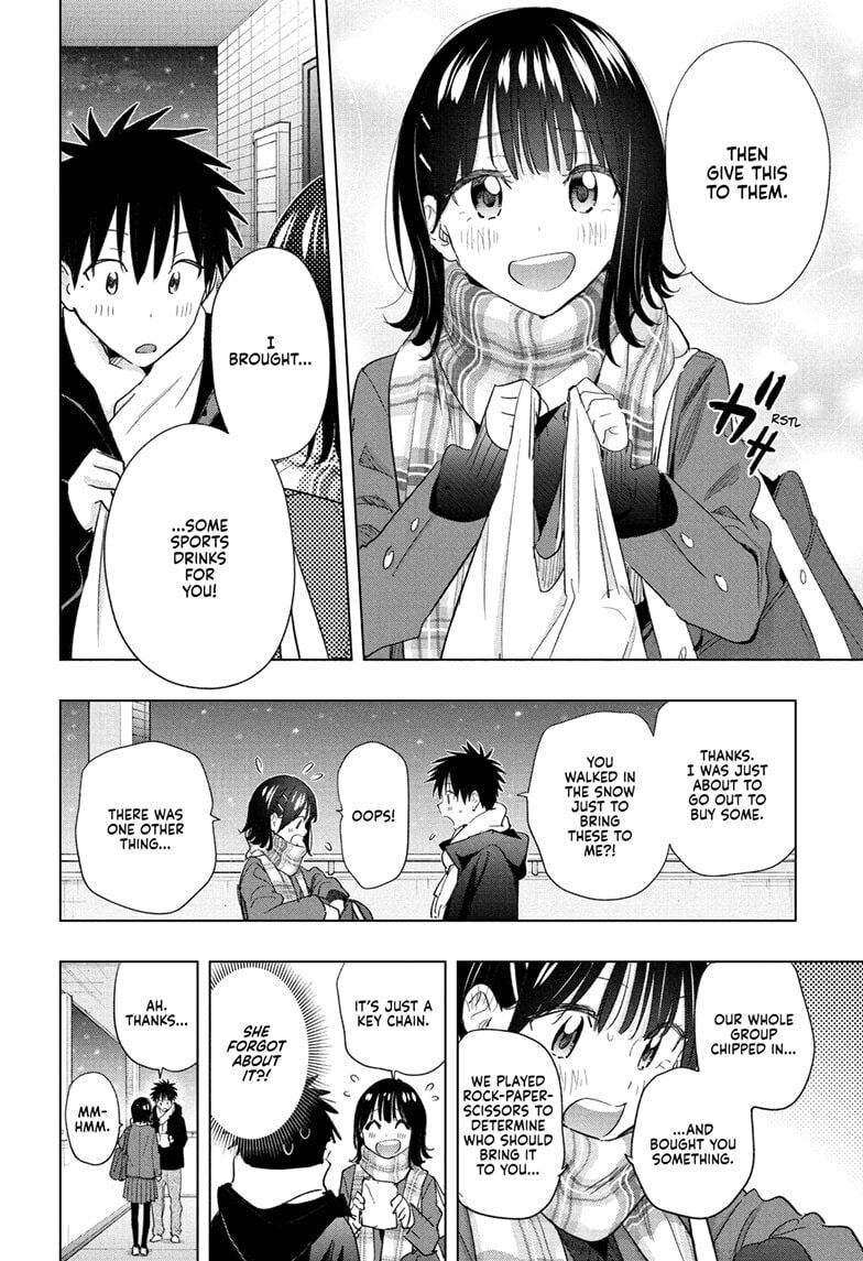 Hima-Ten! Chapter 72 page 16 - 
