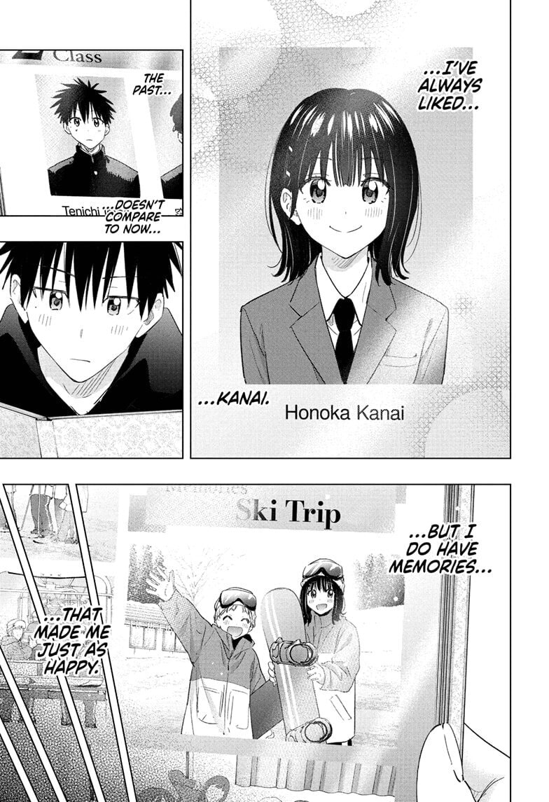 Hima-Ten! Chapter 72 page 3 - 