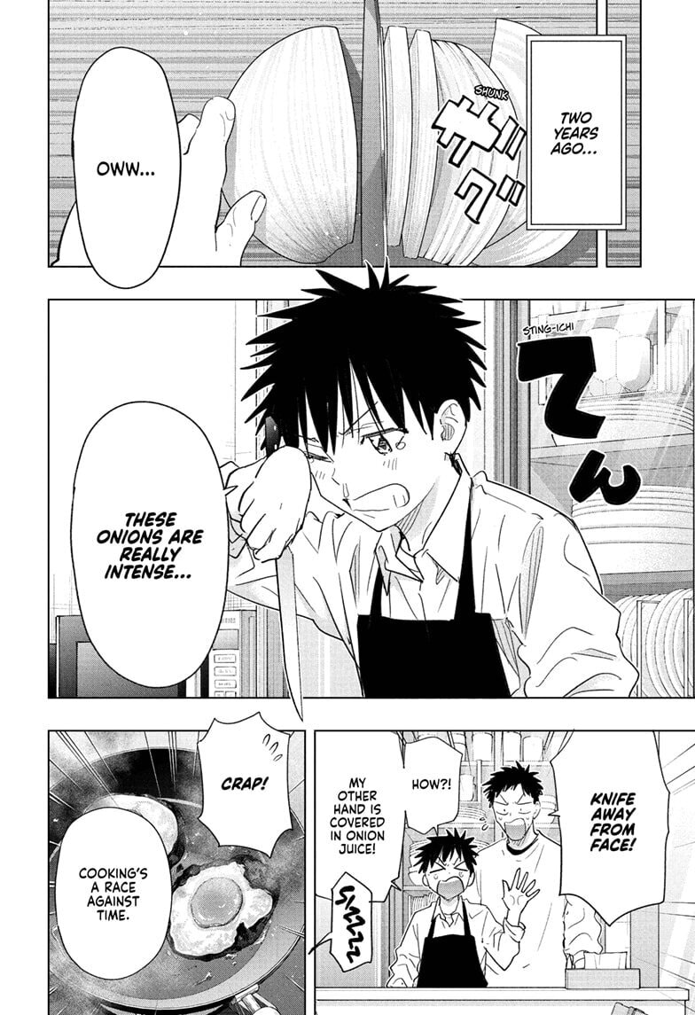 Hima-Ten! Chapter 72 page 4 - 
