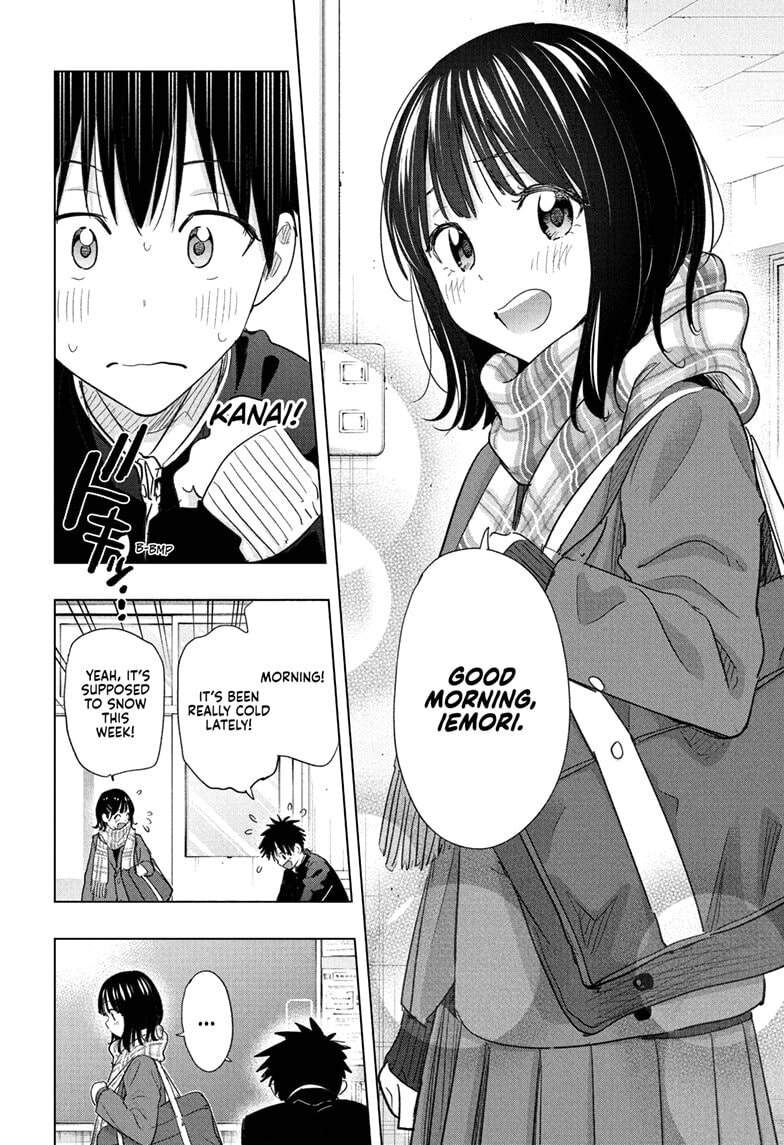 Hima-Ten! Chapter 72 page 6 - 