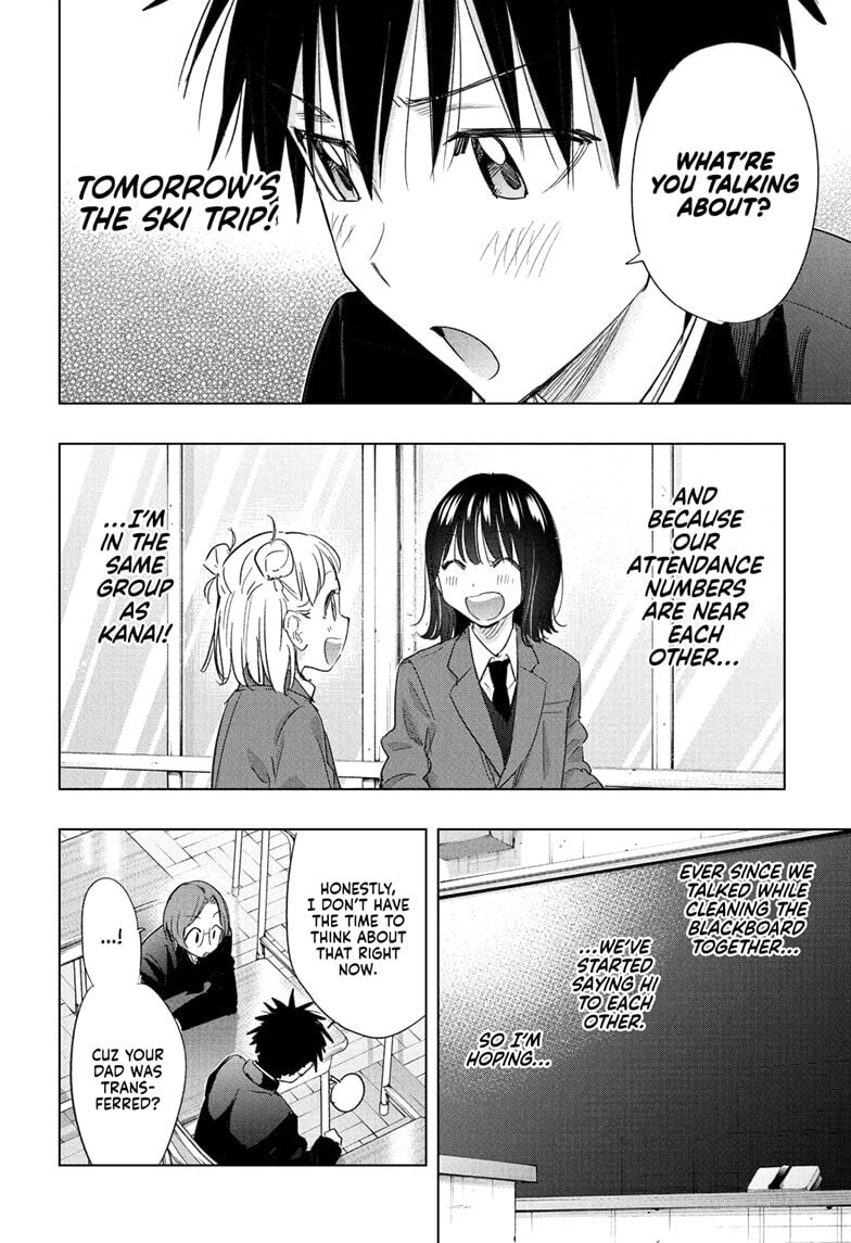 Hima-Ten! Chapter 72 page 8 - 