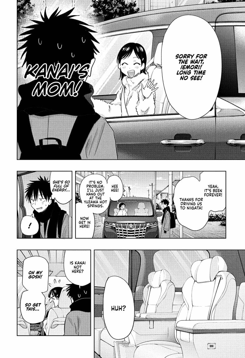 Hima-Ten! Chapter 73 page 2 - 