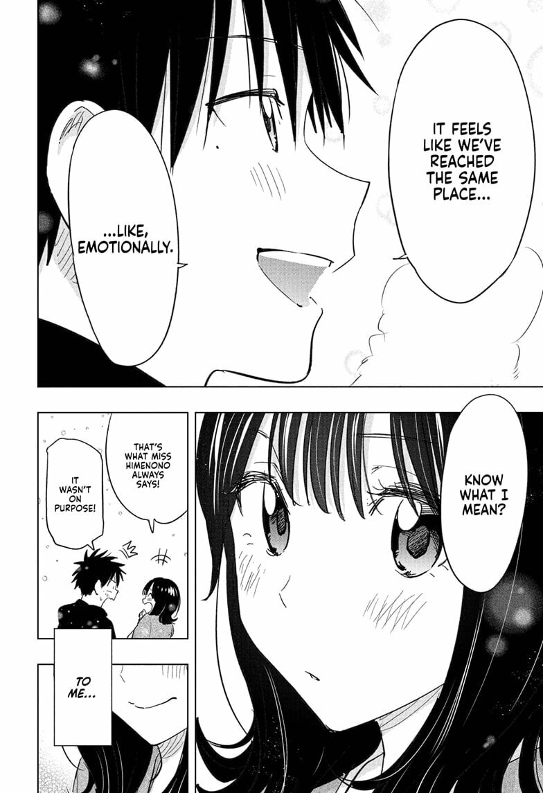 Hima-Ten! Chapter 73 page 18 - 