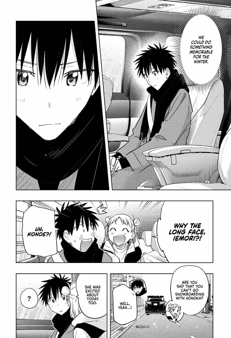 Hima-Ten! Chapter 73 page 8 - 
