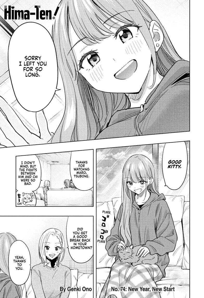 Hima-Ten! Chapter 74 page 1 - 