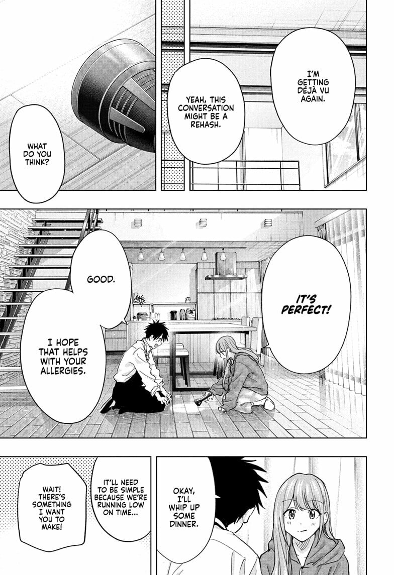 Hima-Ten! Chapter 74 page 11 - 