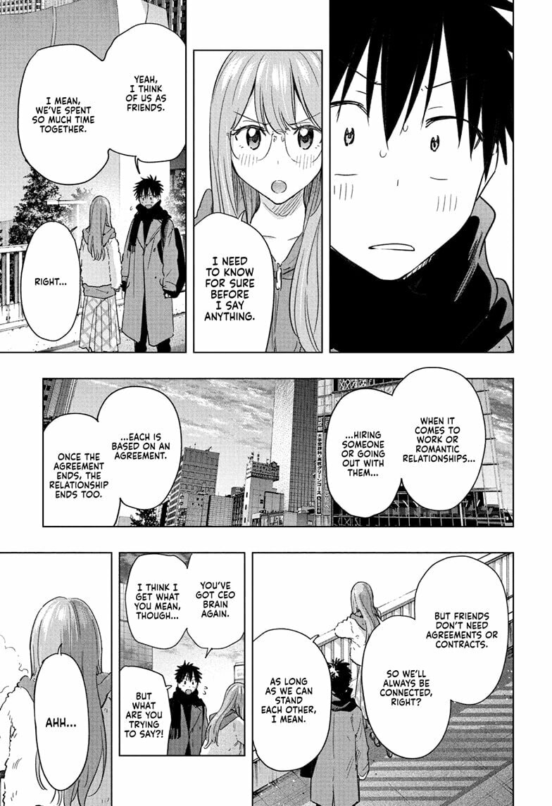 Hima-Ten! Chapter 74 page 15 - 