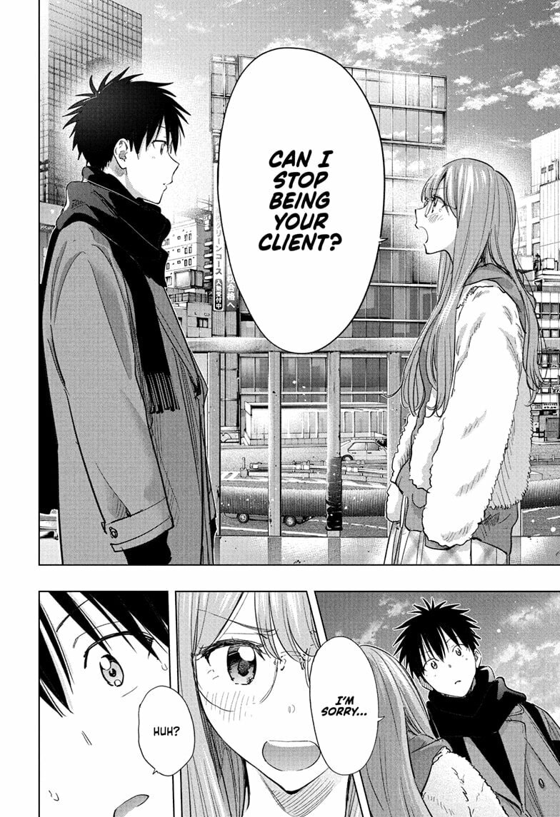 Hima-Ten! Chapter 74 page 16 - 