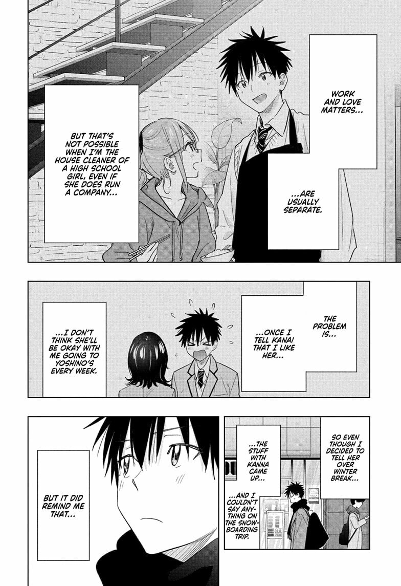 Hima-Ten! Chapter 74 page 4 - 