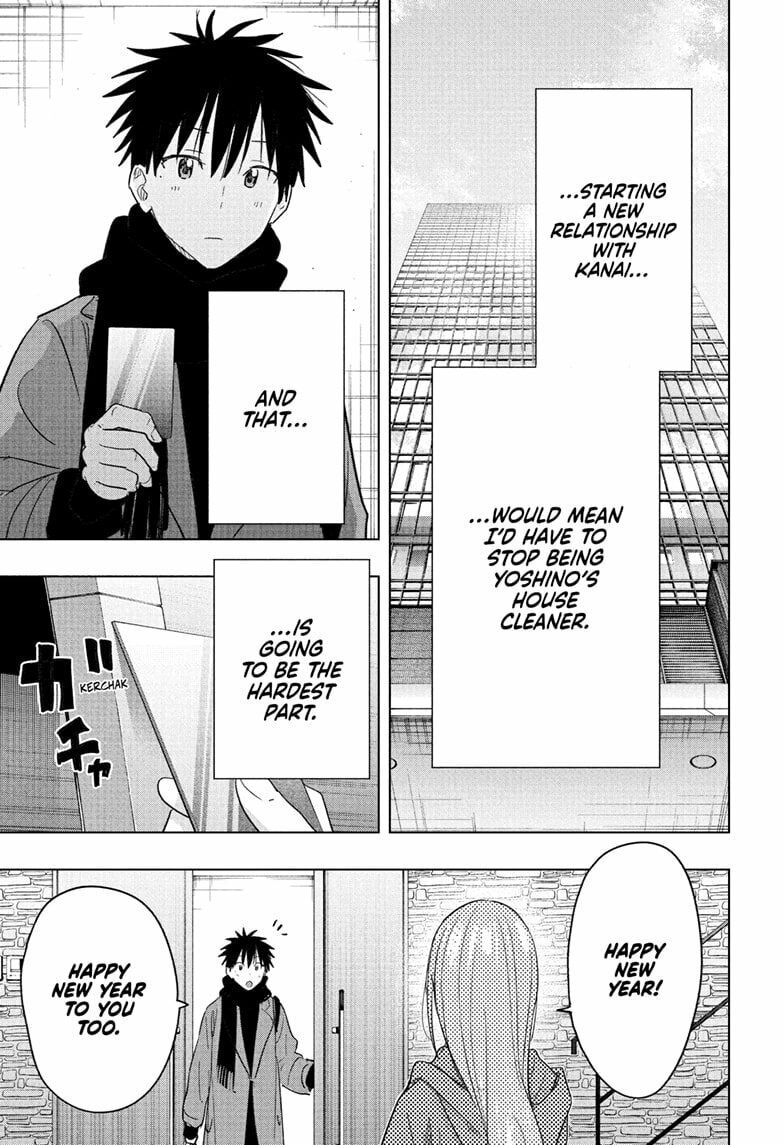 Hima-Ten! Chapter 74 page 5 - 