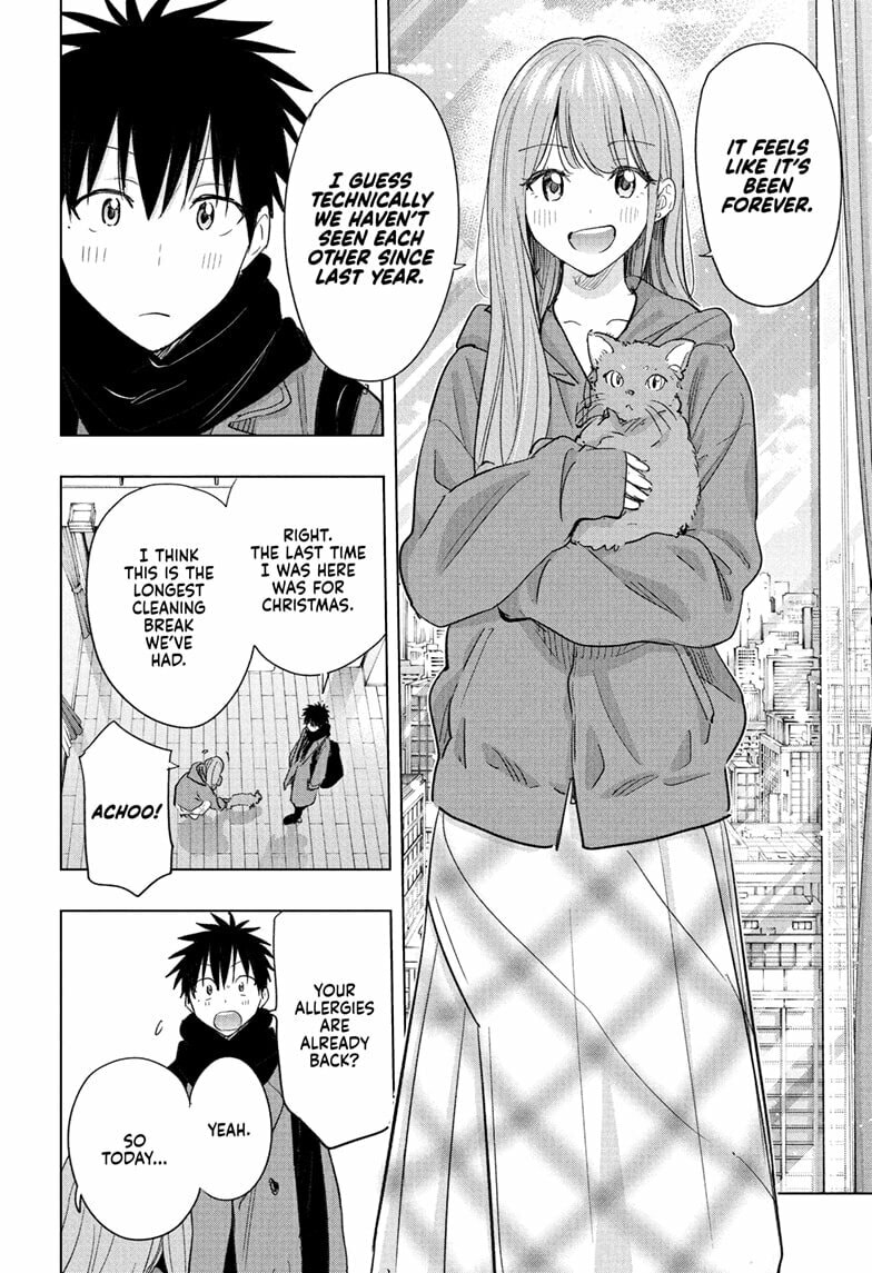 Hima-Ten! Chapter 74 page 6 - 