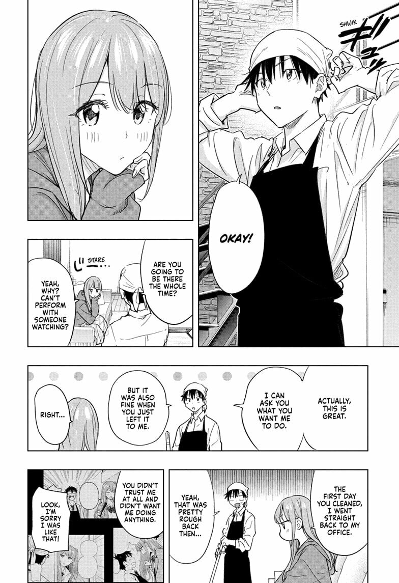 Hima-Ten! Chapter 74 page 8 - 