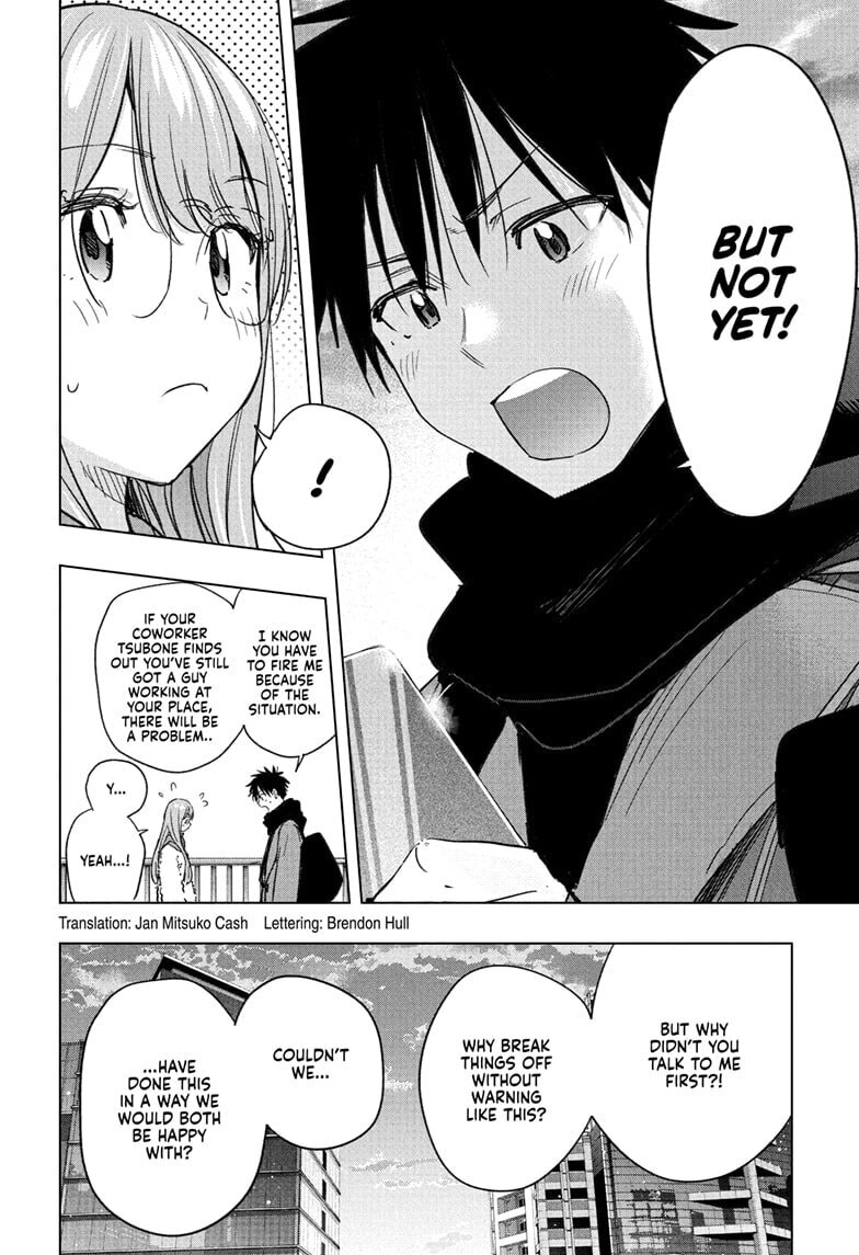 Hima-Ten! Chapter 75 page 2 - 