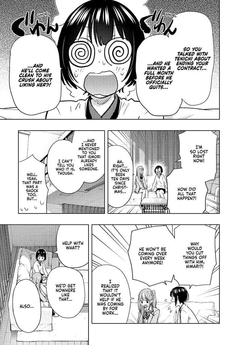 Hima-Ten! Chapter 75 page 11 - 