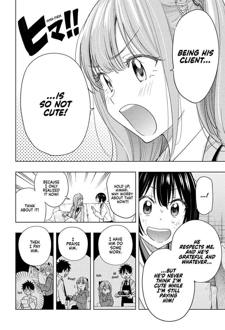 Hima-Ten! Chapter 75 page 12 - 