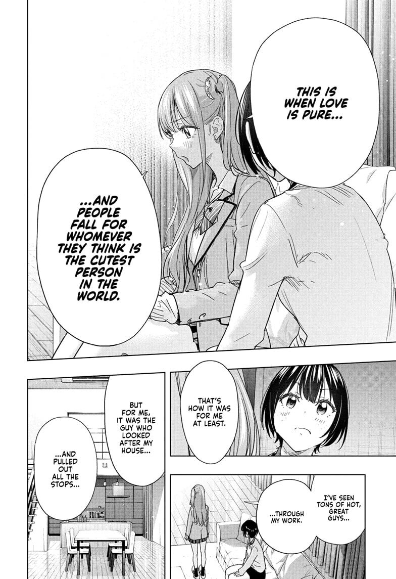 Hima-Ten! Chapter 75 page 14 - 