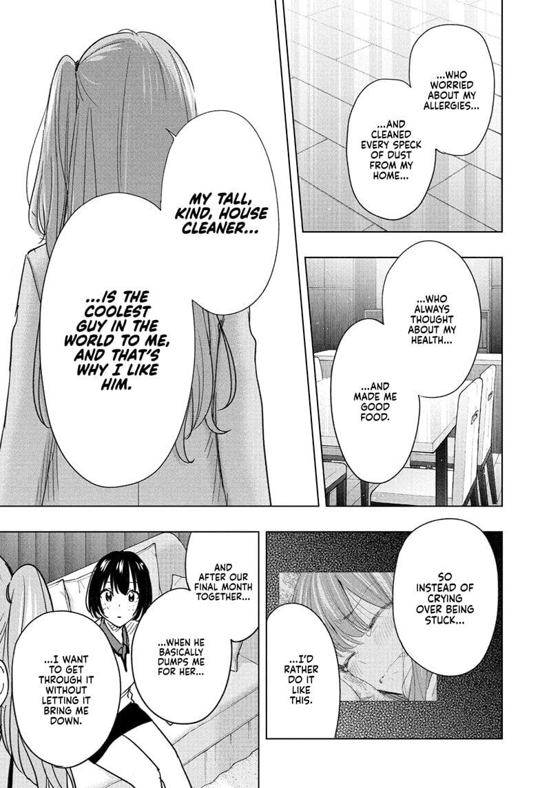 Hima-Ten! Chapter 75 page 15 - 