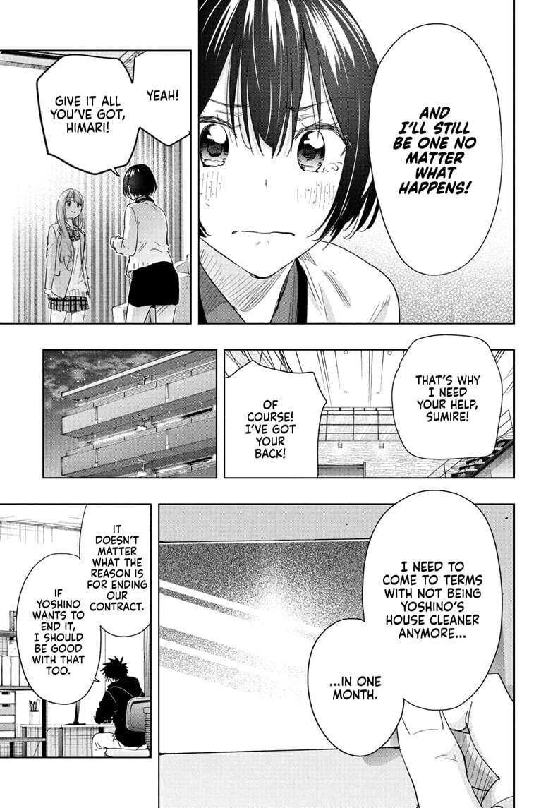 Hima-Ten! Chapter 75 page 17 - 