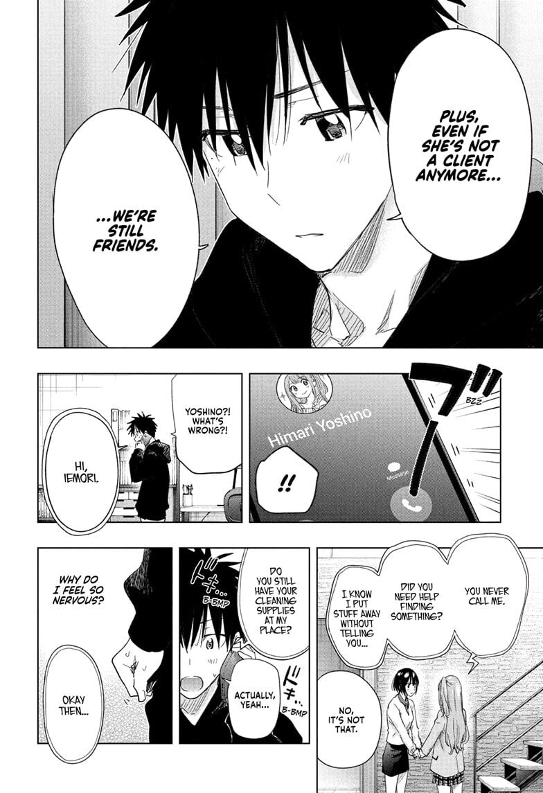 Hima-Ten! Chapter 75 page 18 - 