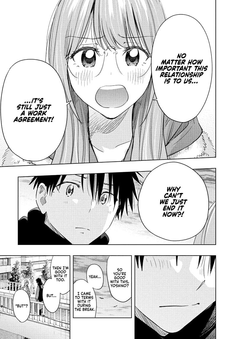 Hima-Ten! Chapter 75 page 5 - 