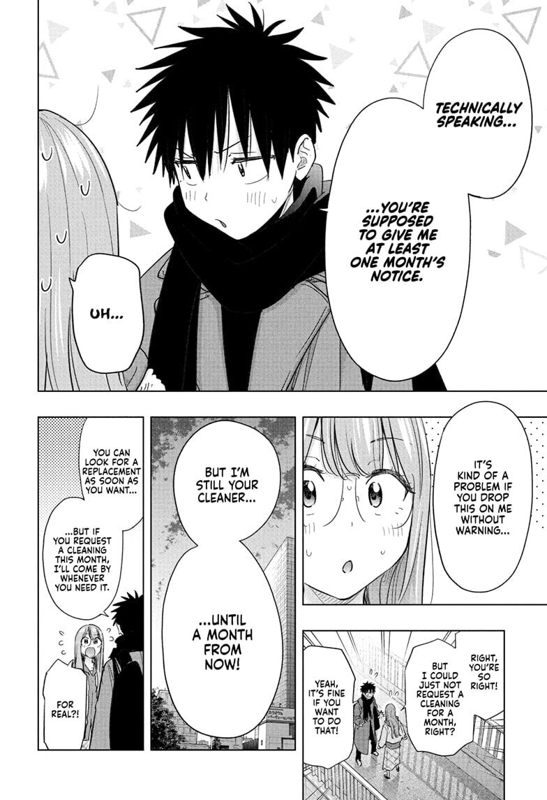 Hima-Ten! Chapter 75 page 6 - 