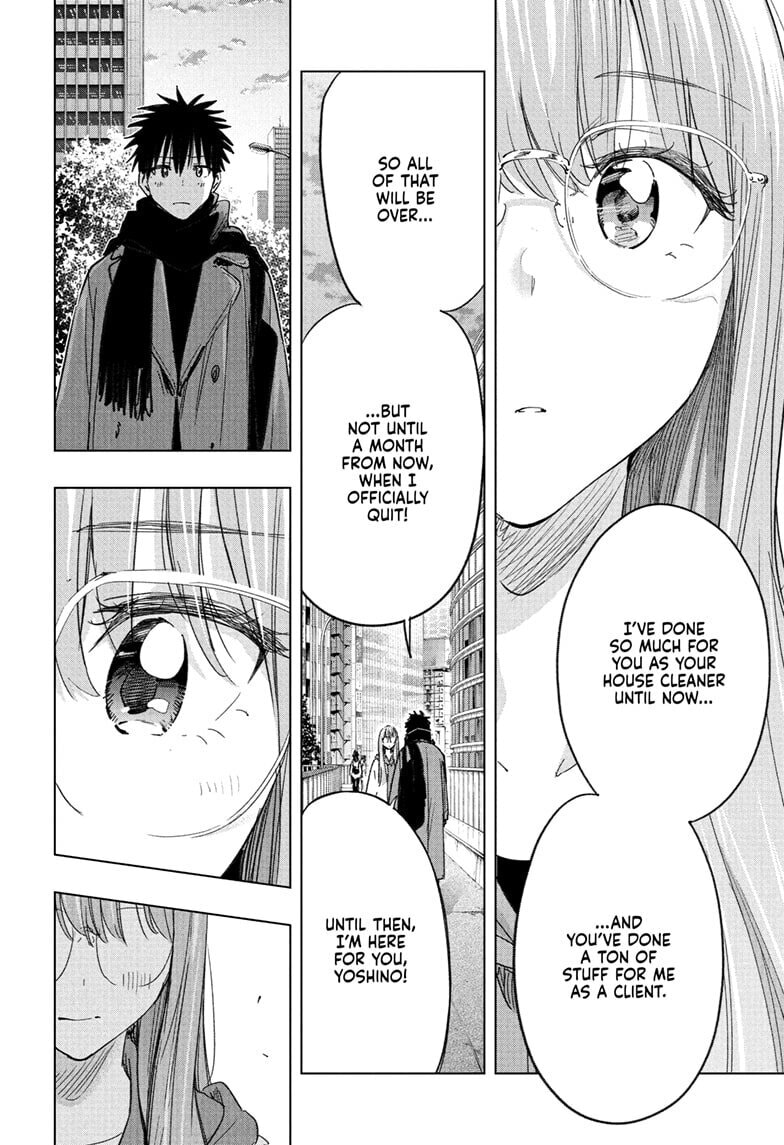 Hima-Ten! Chapter 75 page 8 - 