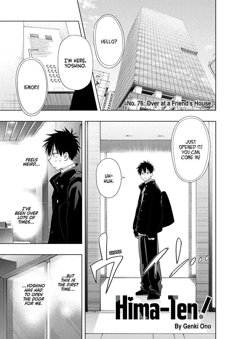 Hima-Ten! Chapter 76 page 1 - 