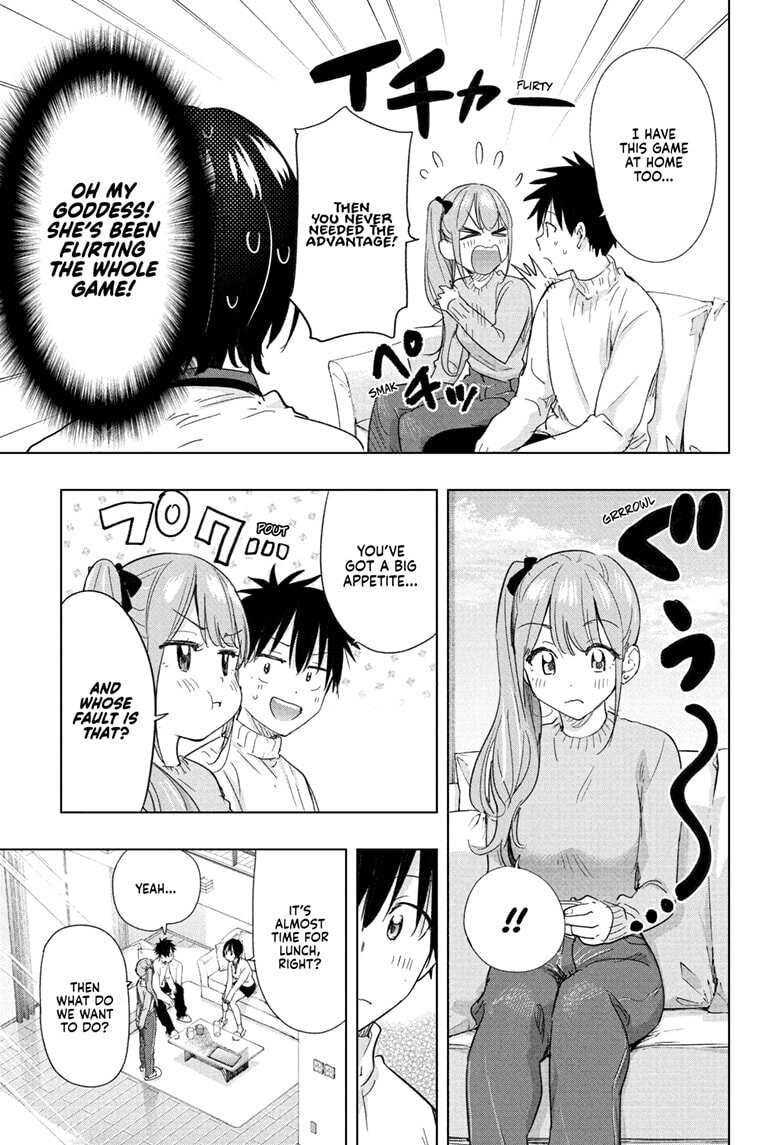 Hima-Ten! Chapter 76 page 11 - 