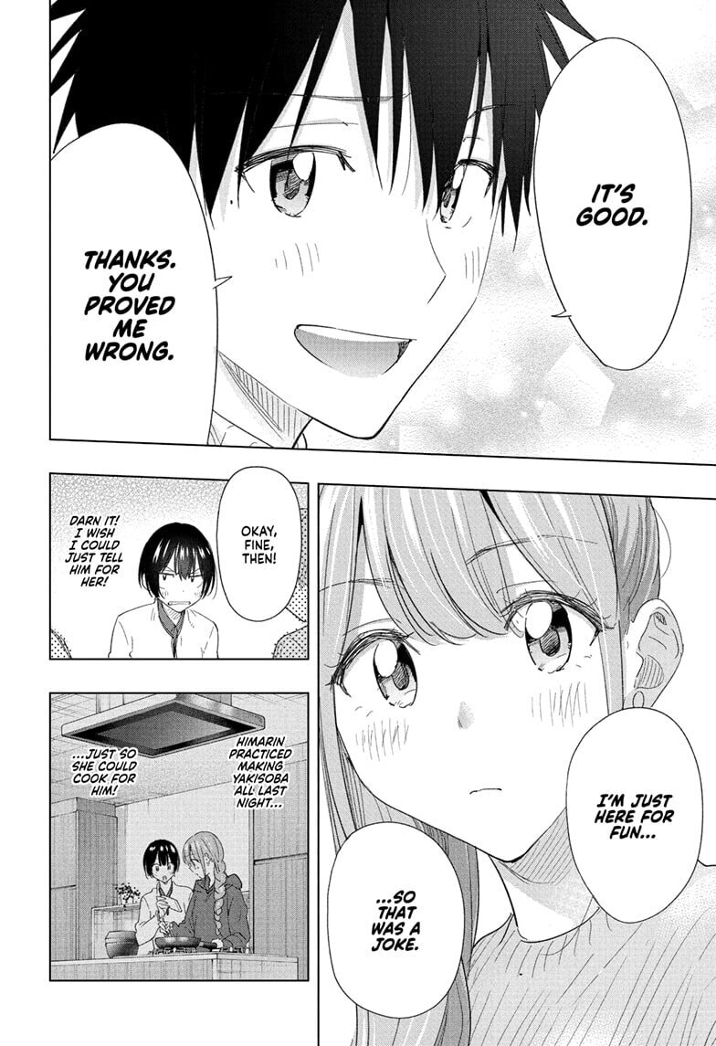 Hima-Ten! Chapter 76 page 18 - 
