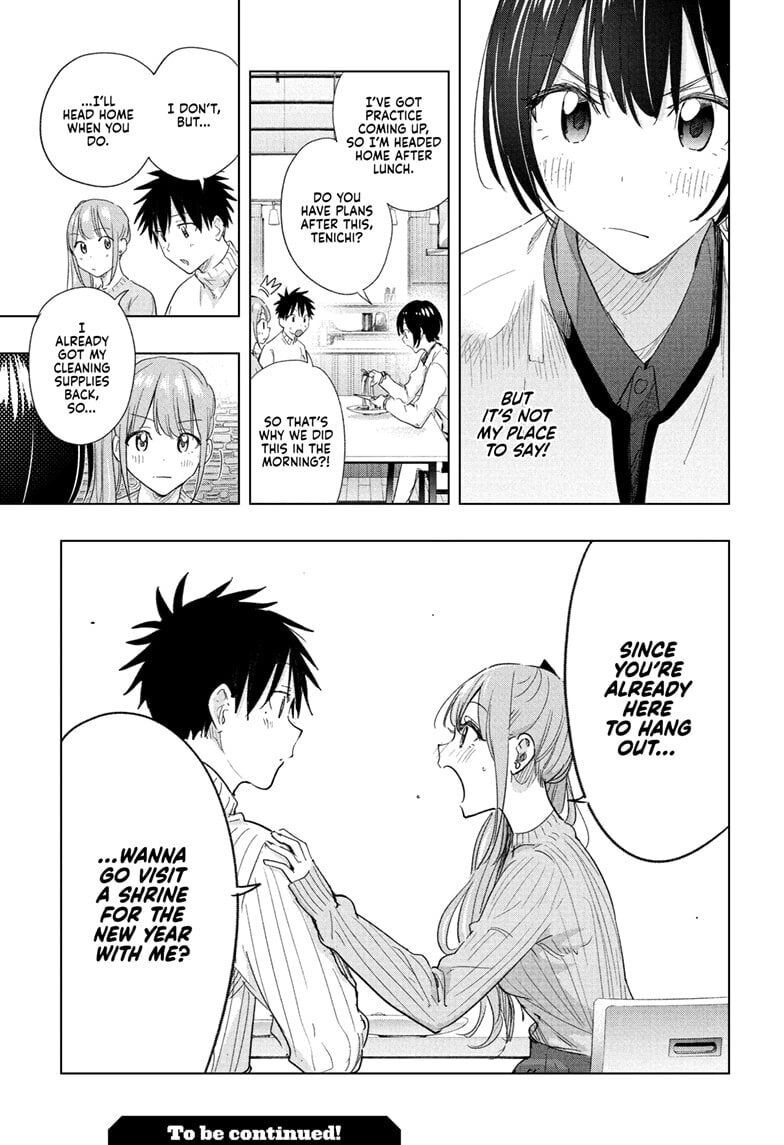 Hima-Ten! Chapter 76 page 19 - 