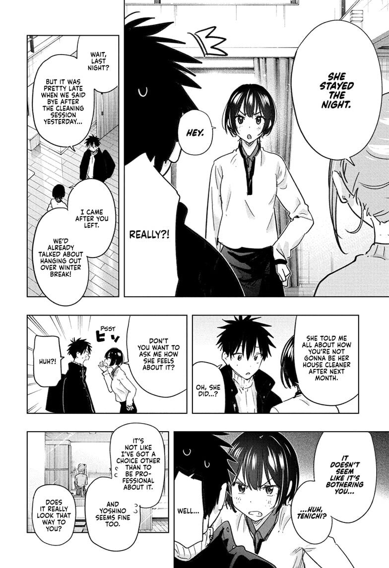 Hima-Ten! Chapter 76 page 4 - 