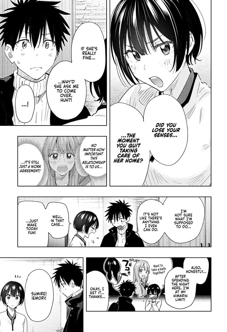 Hima-Ten! Chapter 76 page 5 - 