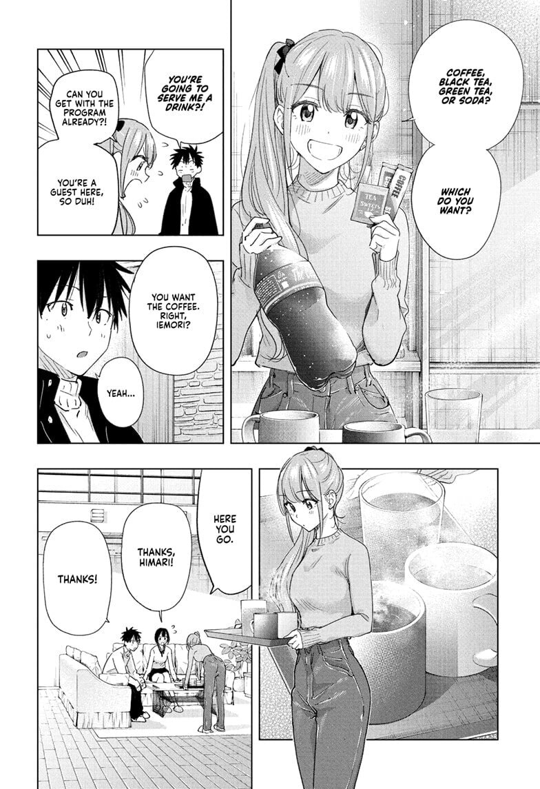Hima-Ten! Chapter 76 page 6 - 