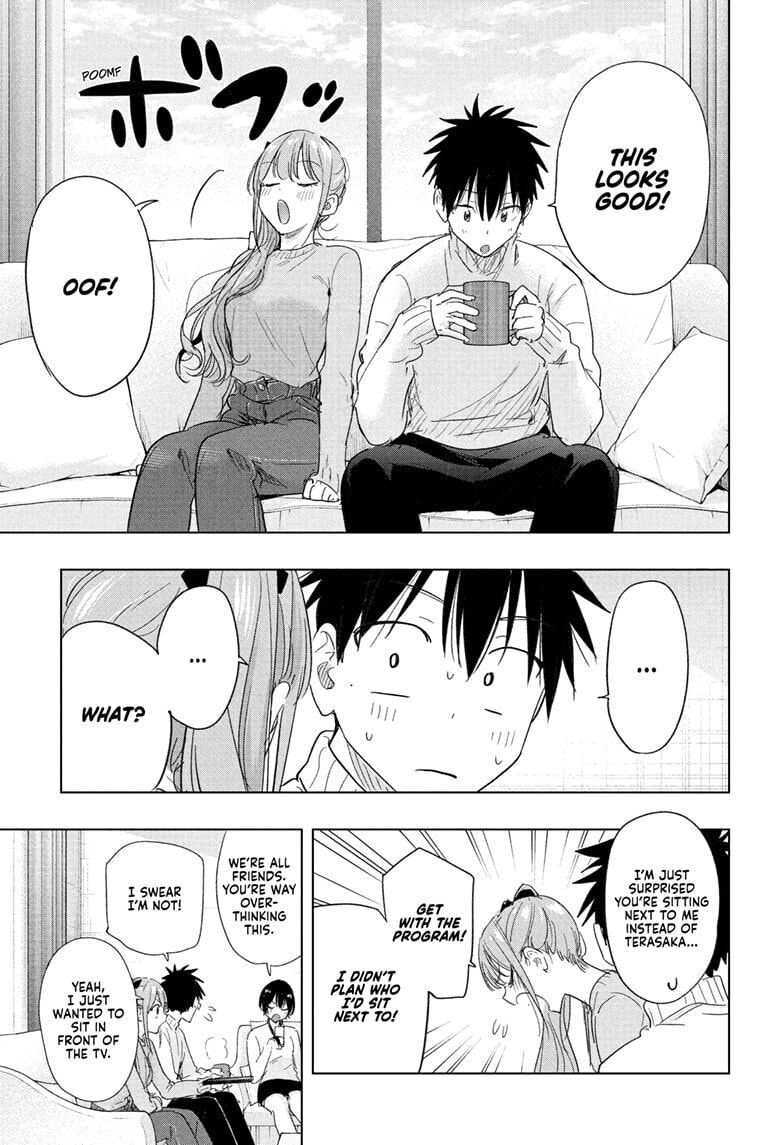 Hima-Ten! Chapter 76 page 7 - 