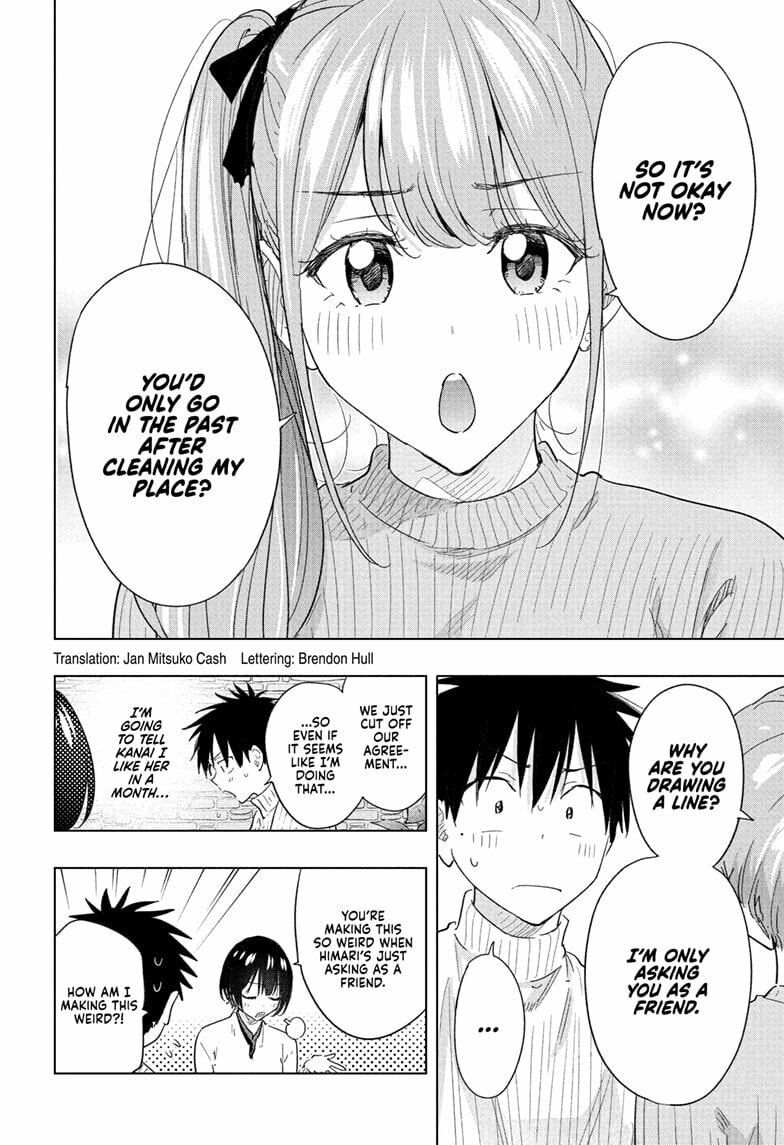 Hima-Ten! Chapter 77 page 2 - 
