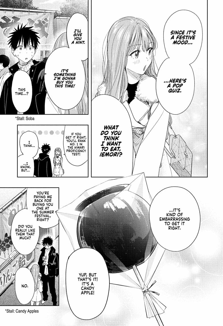 Hima-Ten! Chapter 77 page 13 - 