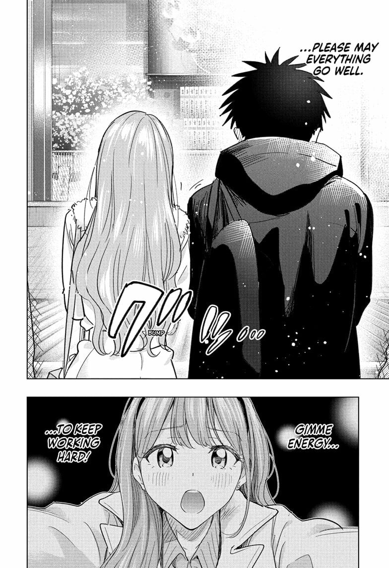 Hima-Ten! Chapter 77 page 18 - 