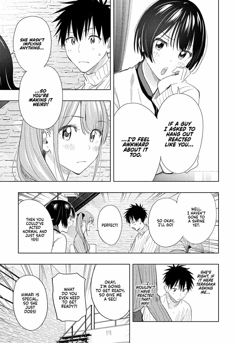Hima-Ten! Chapter 77 page 3 - 