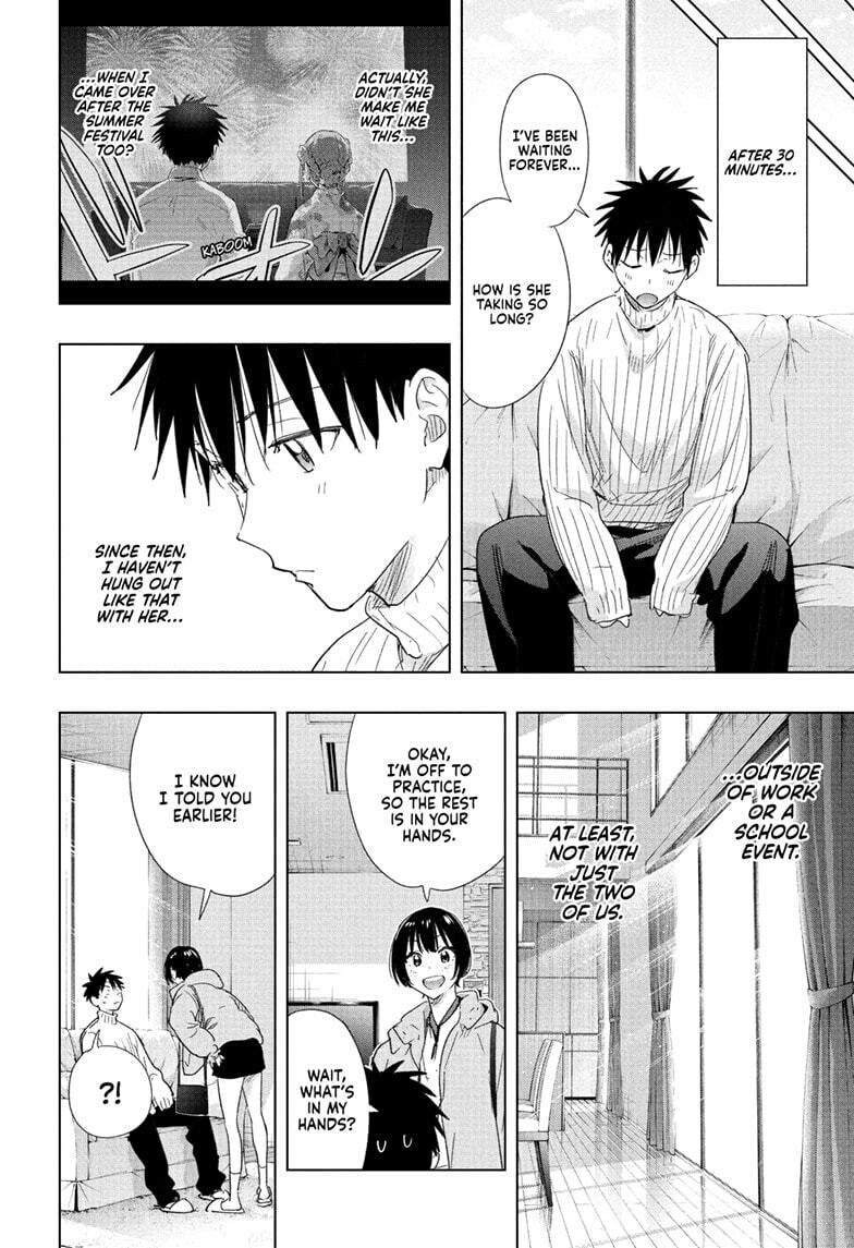 Hima-Ten! Chapter 77 page 4 - 